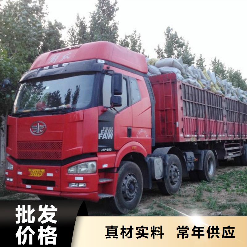 昌乐安丘高密有机肥联系电话是多少
