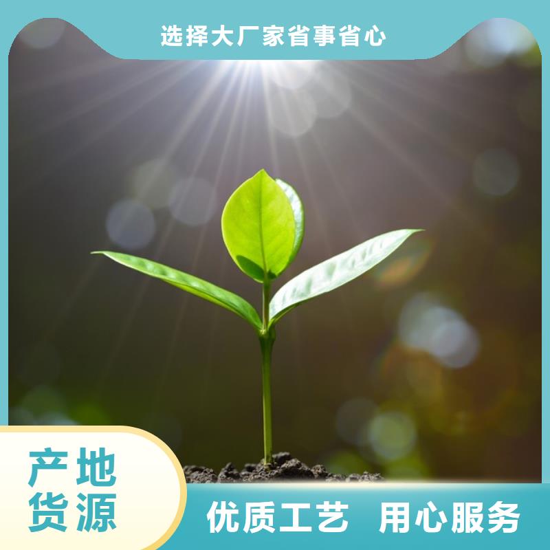 鸡粪有机肥费用