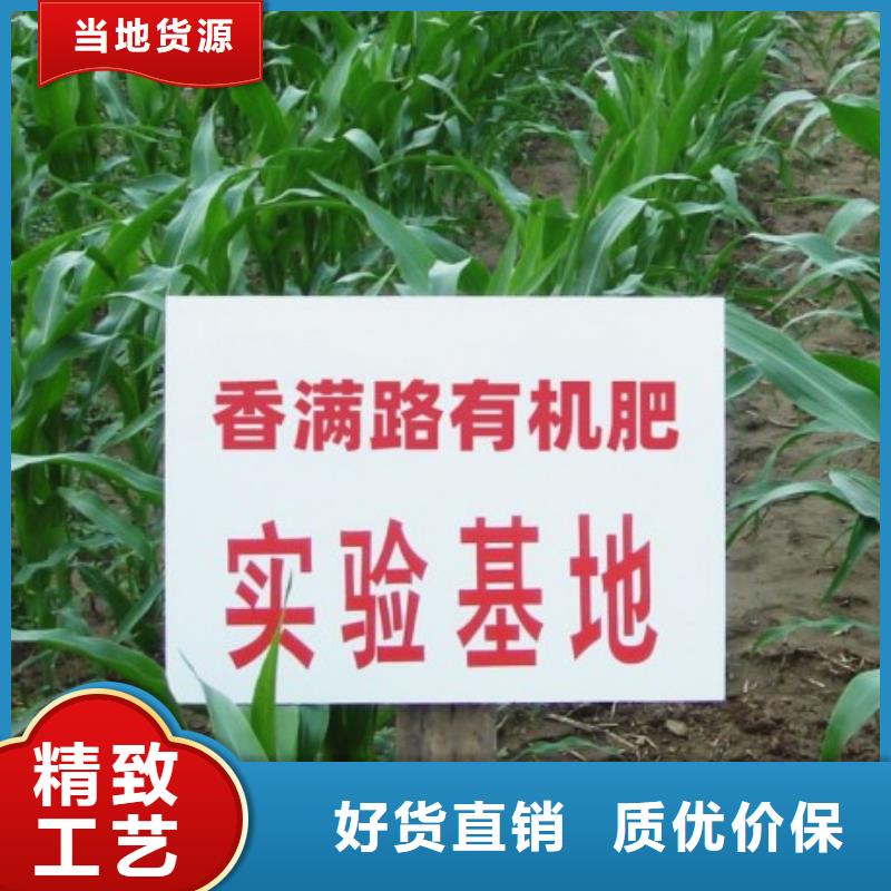 干鸡粪块去除板结