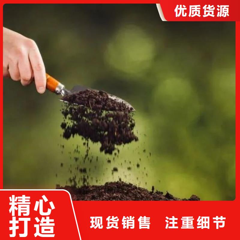 干鸡粪有机肥改良果园土壤