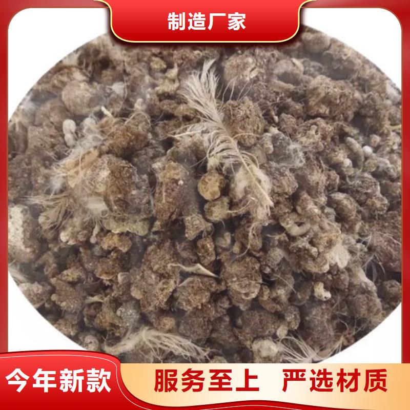 昌乐安丘高密有机肥联系电话是多少