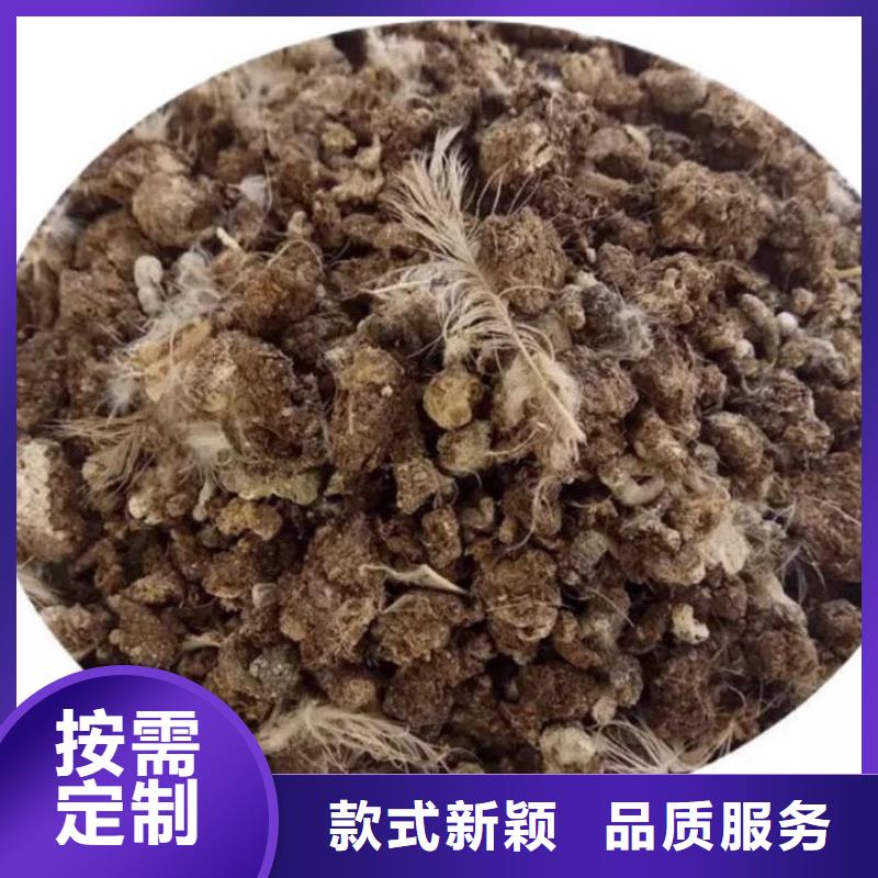 稻壳粪诚信服务