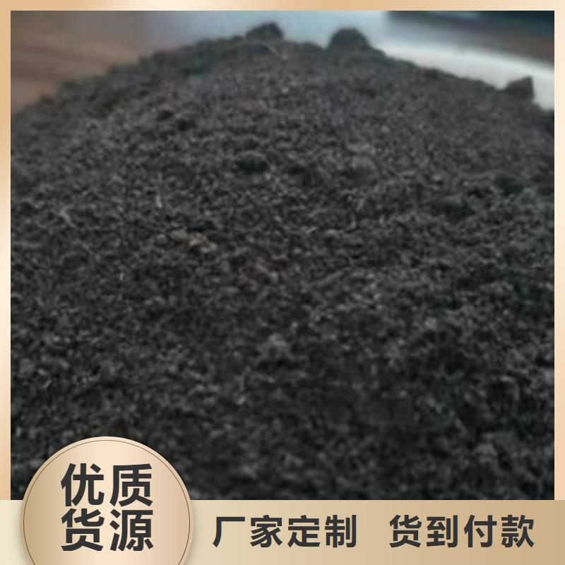 发酵鸡粪行业佼佼者