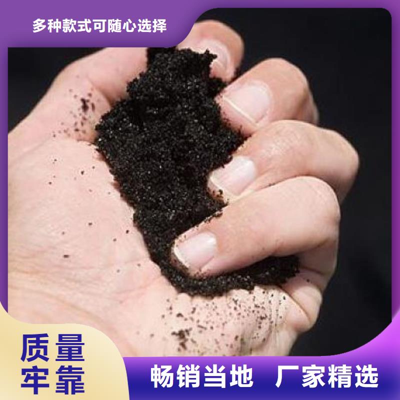 发酵鸡粪行业佼佼者