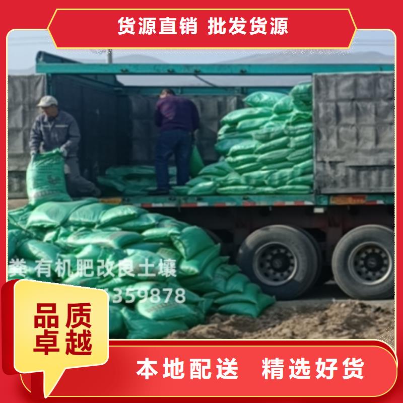 北京怀柔延庆晒干鸡粪破除土壤板结