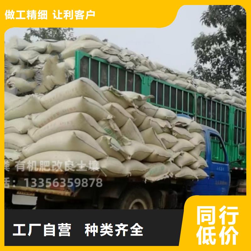 鸡粪细节严格凸显品质