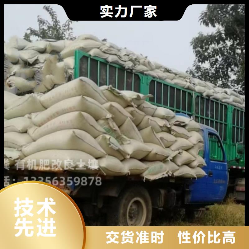 纯鸡粪咋个买法