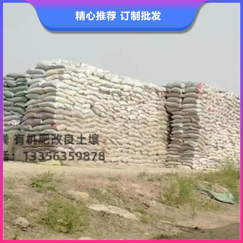 稻壳鸡粪养分比例