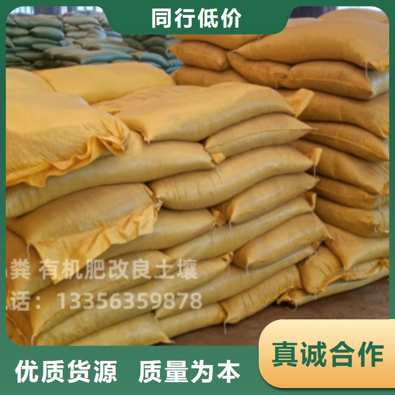 太原高平忻州干鸡粪随时发货