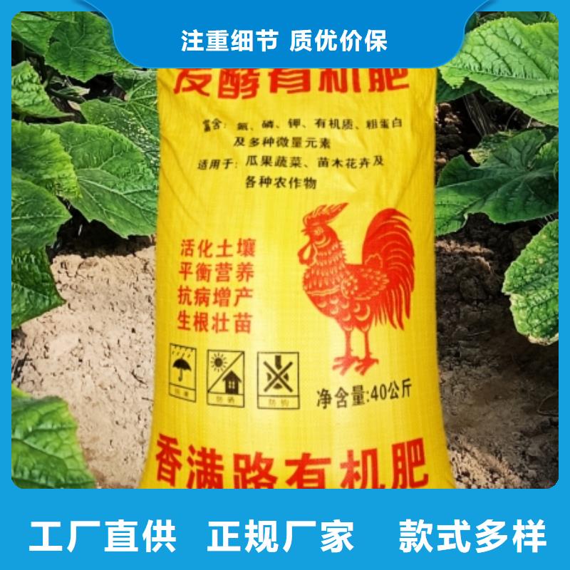 干鸡粪多少吨一车