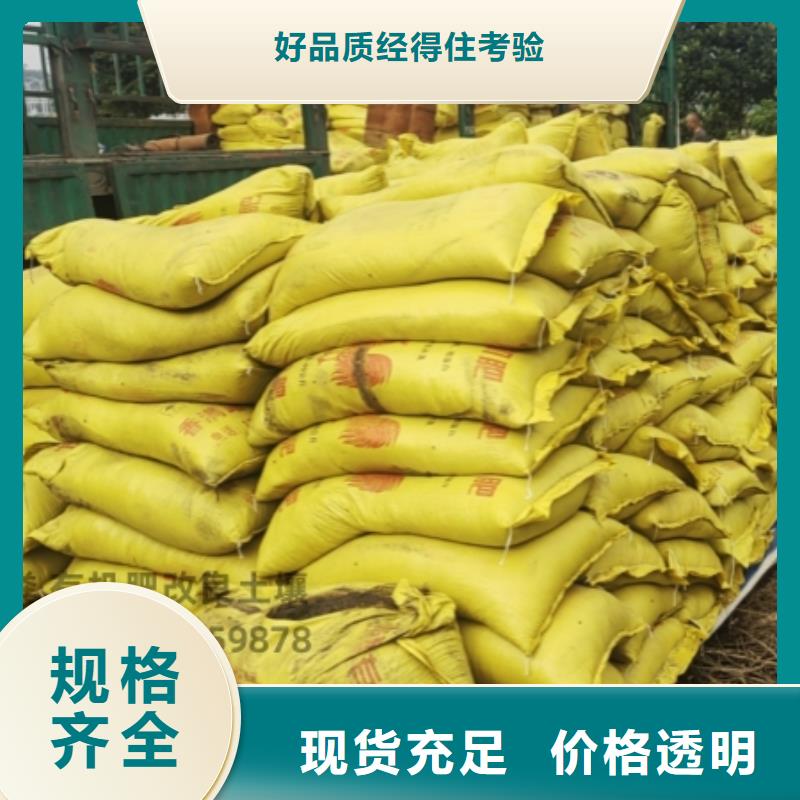 晒干鸡粪助力新农村建设