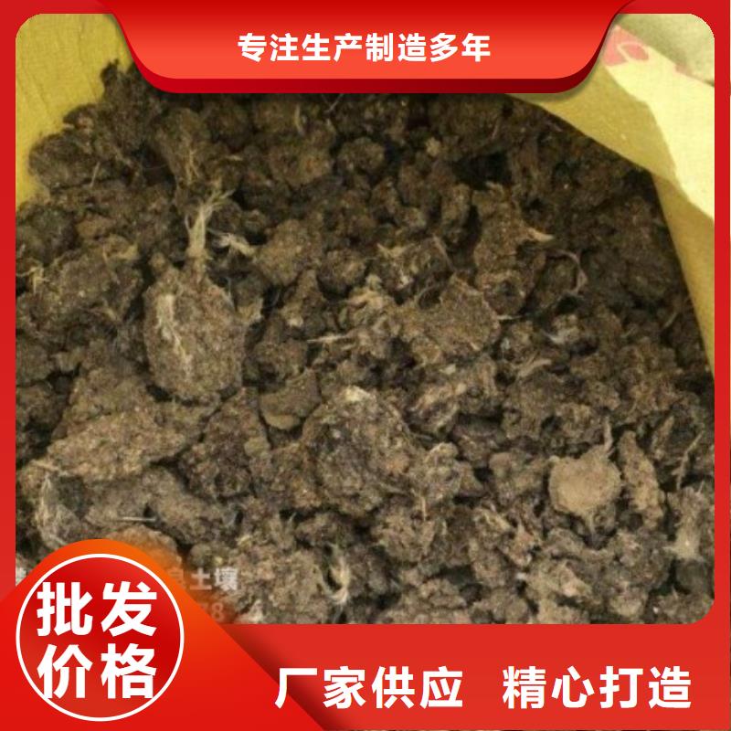 汕头市河溪镇有机肥肥沃农田