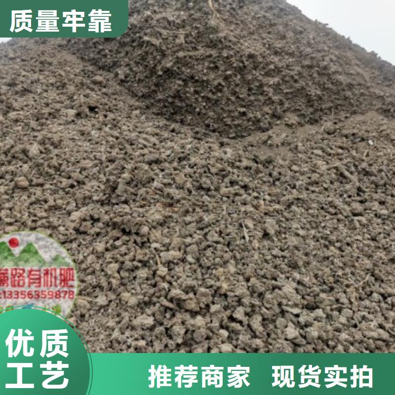 稻壳鸡粪让果树根系更发达