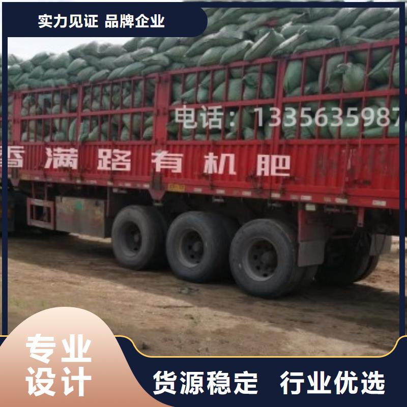 北京怀柔延庆晒干鸡粪破除土壤板结