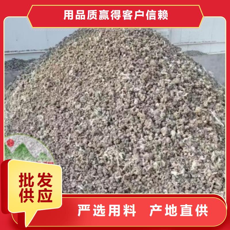 有机肥好少多少起订