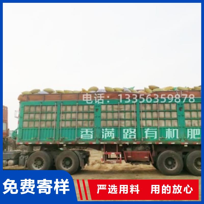 安丘高密高唐干鸡粪成分