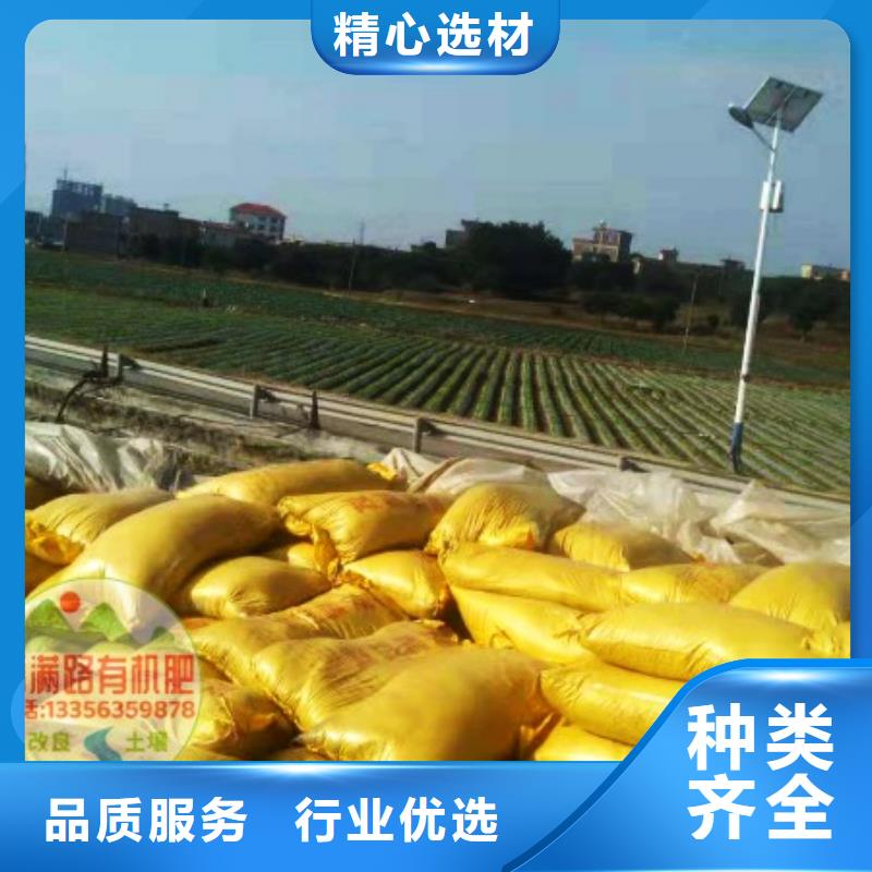 干鸡粪价格合理