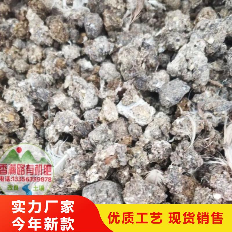 莲池稻壳粪改善养殖环境