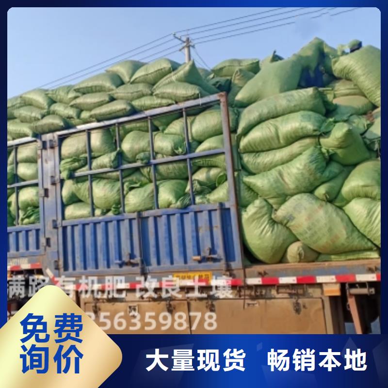 壶关长治屯留晒干鸡粪有什么用