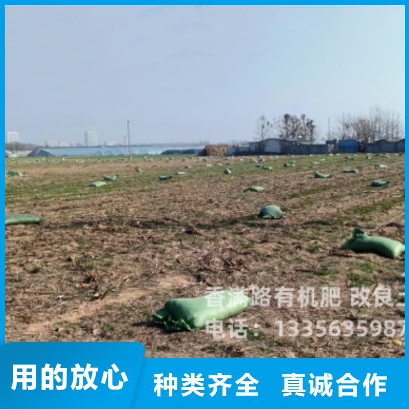 山东济南莱芜腐熟鸡粪一袋多少钱