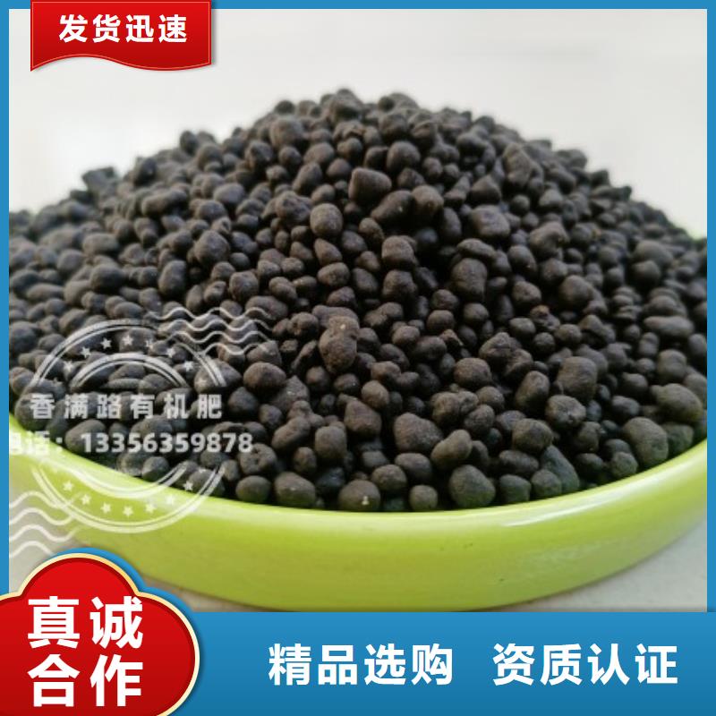 肥水鸡粪活化土壤