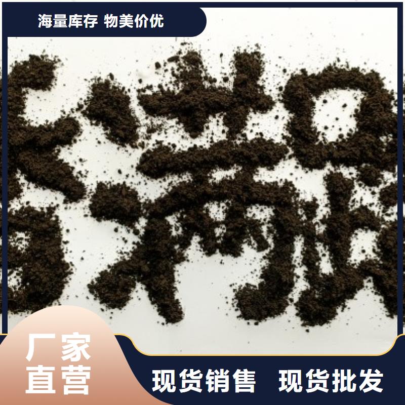 竞秀鸡粪有机肥质量不错