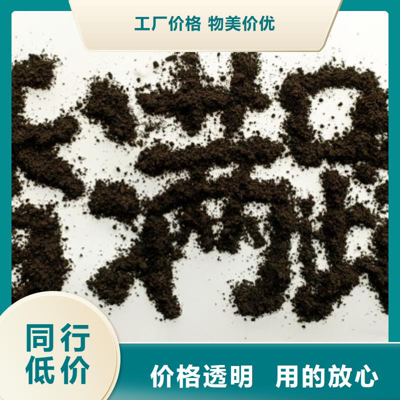 发酵羊粪价格合理