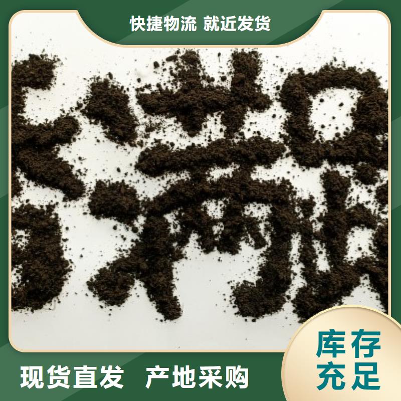 安丘高密高唐干鸡粪成分
