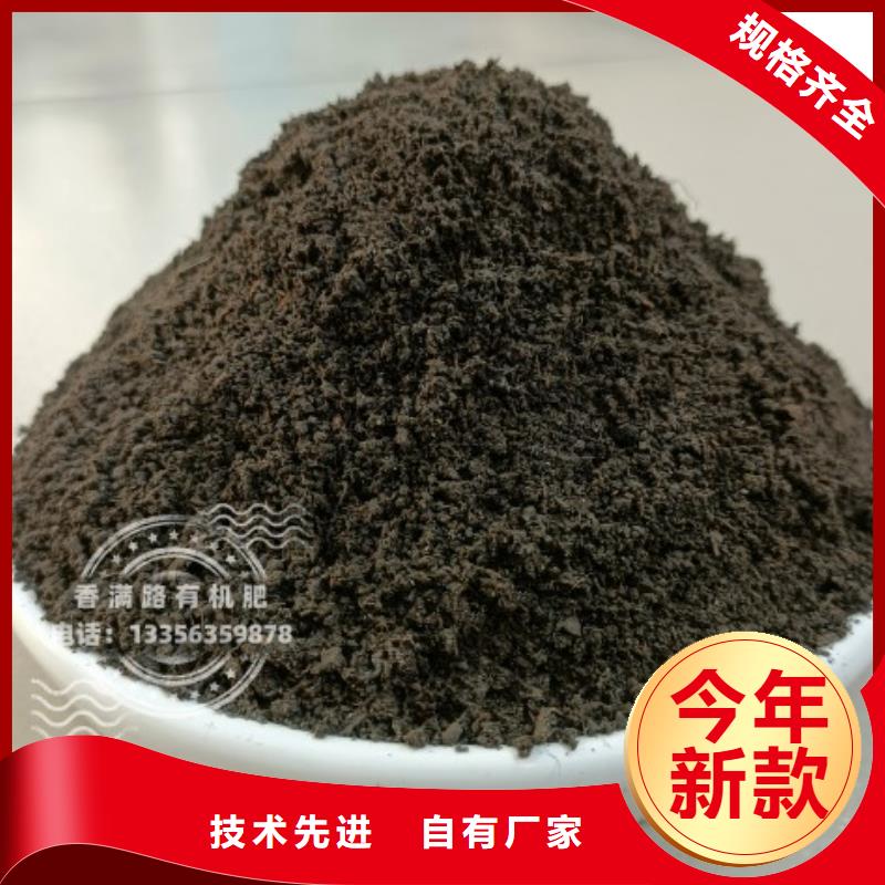 满城干鸡粪信誉保证
