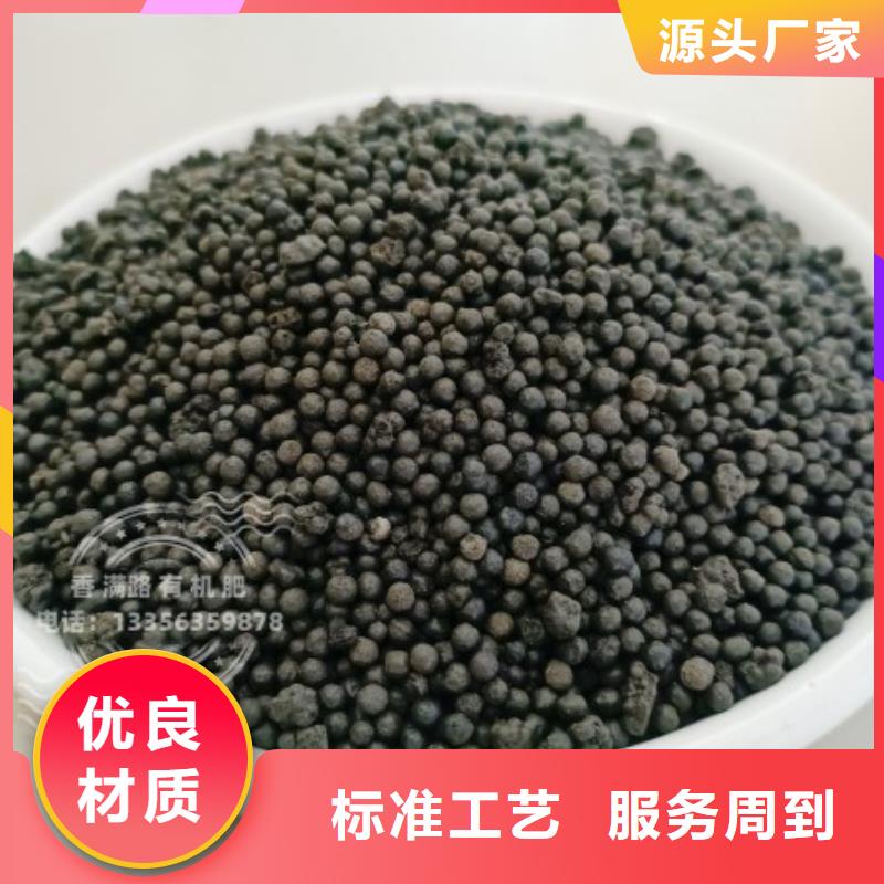 晋江厦门漳州有机肥肥效杠杠的