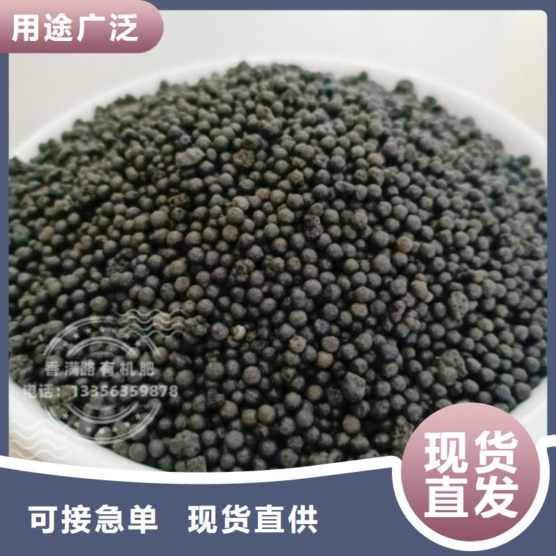珠海三灶镇鸡粪有机肥土壤肥力