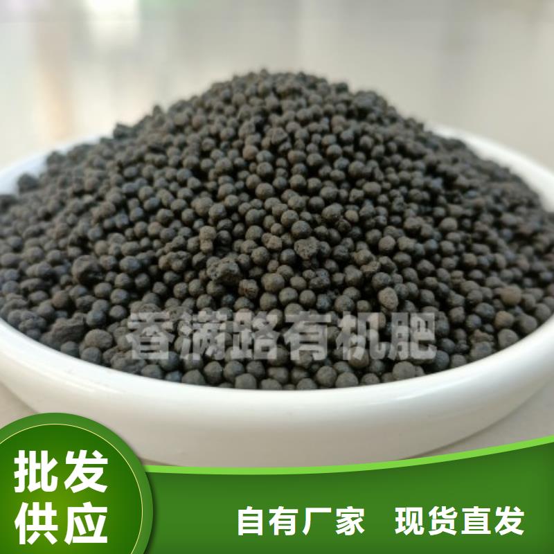 顺平羊粪促进庄稼吸收