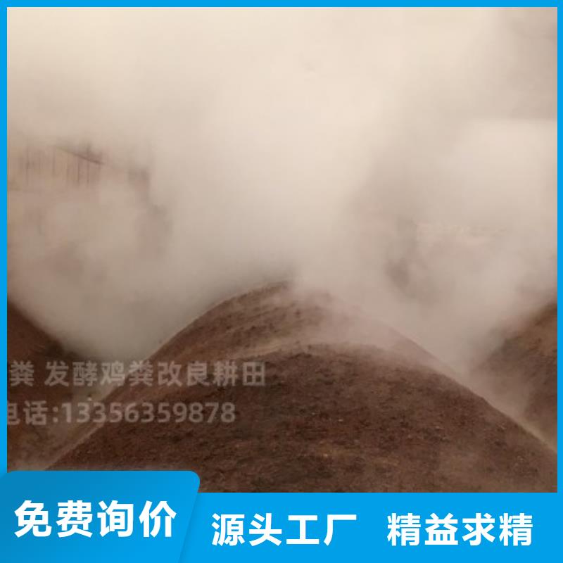 干鸡粪块适合什么作物施肥