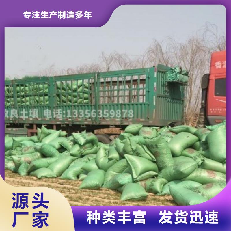 改善养殖场环境聊城茌平晒干鸡粪