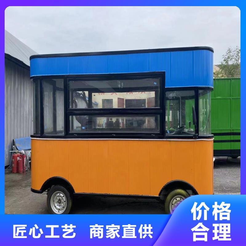 流动快餐车质量保证