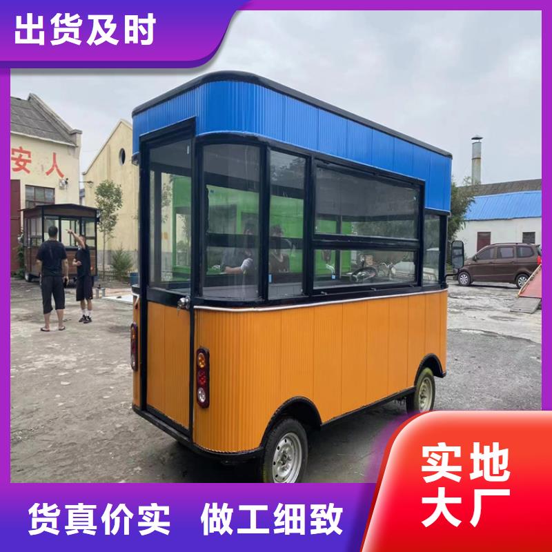 木屋移动店铺制造厂家