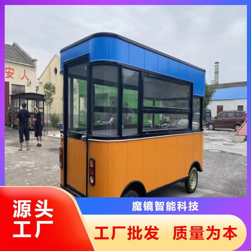 不锈钢三轮早餐车实力厂家