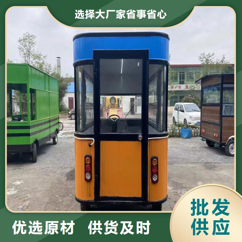 电动三轮餐车畅销全国