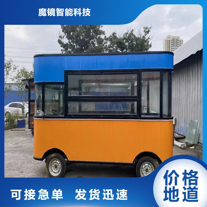 襄阳商业街移动店铺现货直供