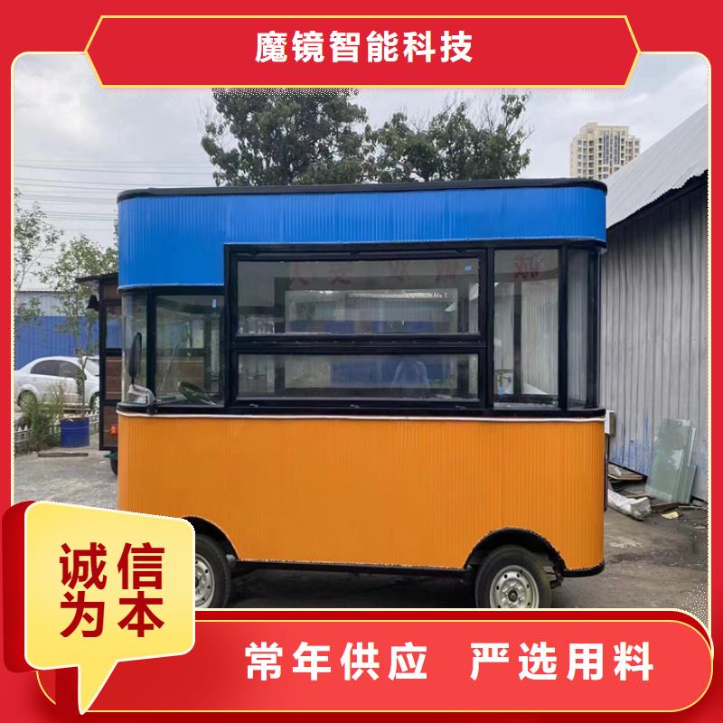 电动餐车售后完善