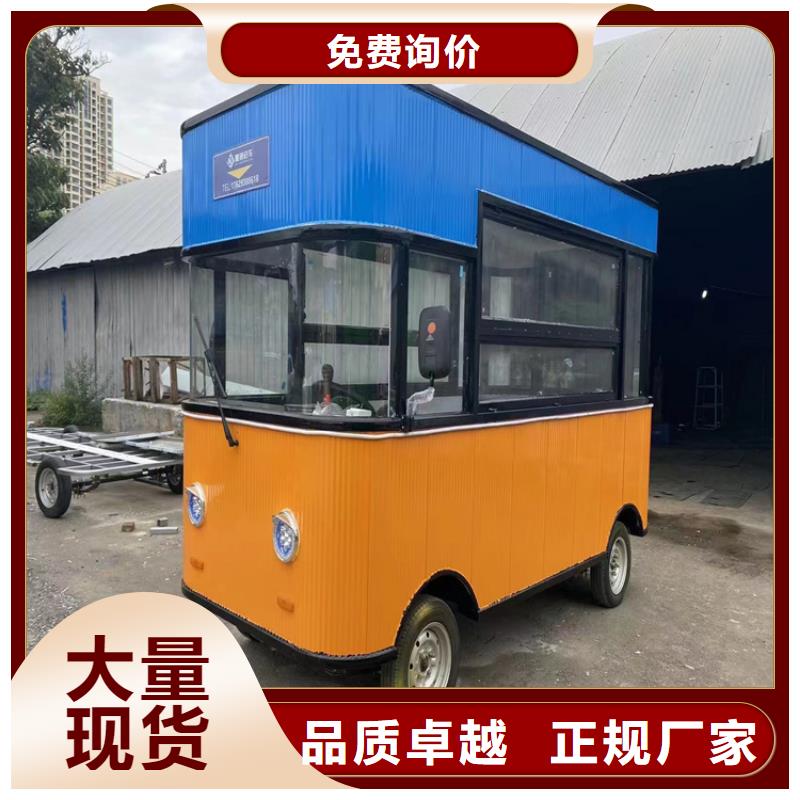 商场快餐车厂家供应