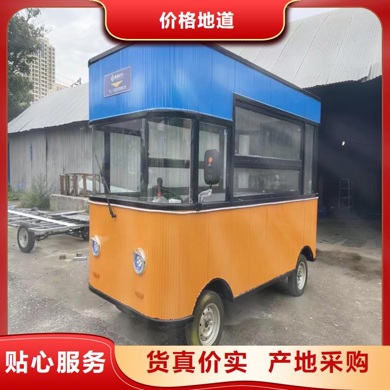 【餐车】烧烤车省心又省钱