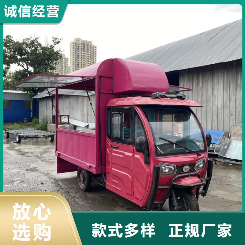 襄阳电动售货车厂家报价