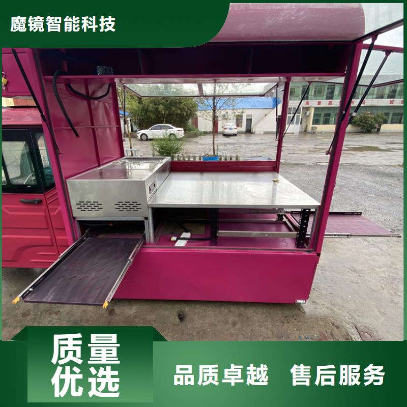 活动烧烤车现货直供