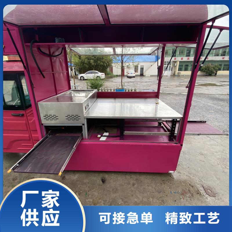 夜市餐车制造厂家