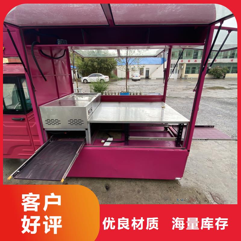 砂锅店车生产厂家