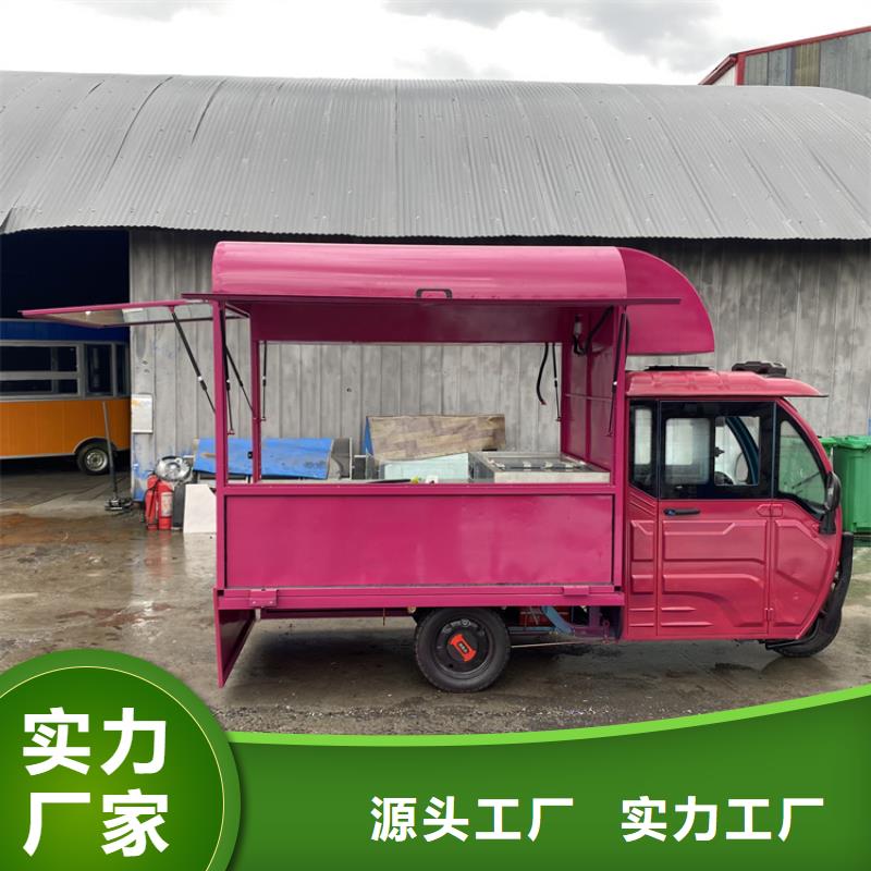 不锈钢小吃车价格行情