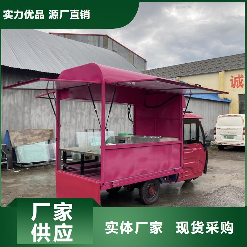 电动餐车品牌厂家