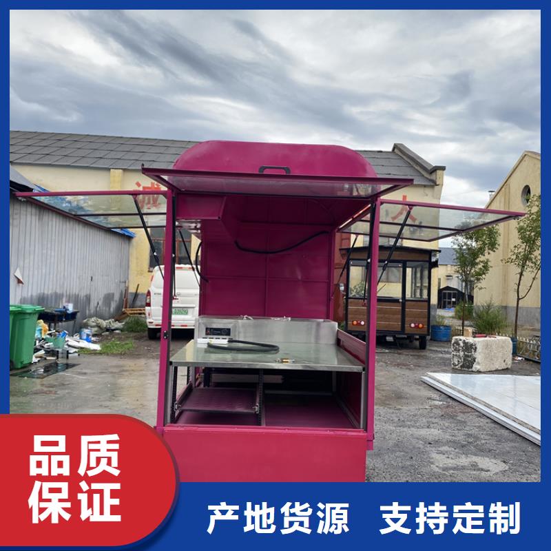 多功能小吃餐车工厂直销