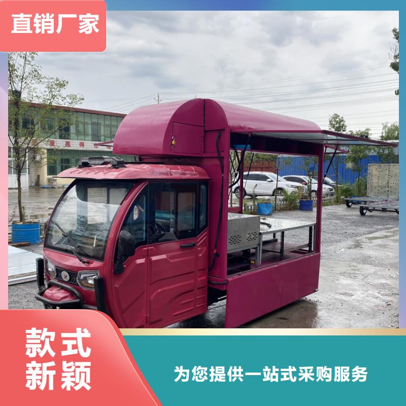 复古售货车品牌厂家